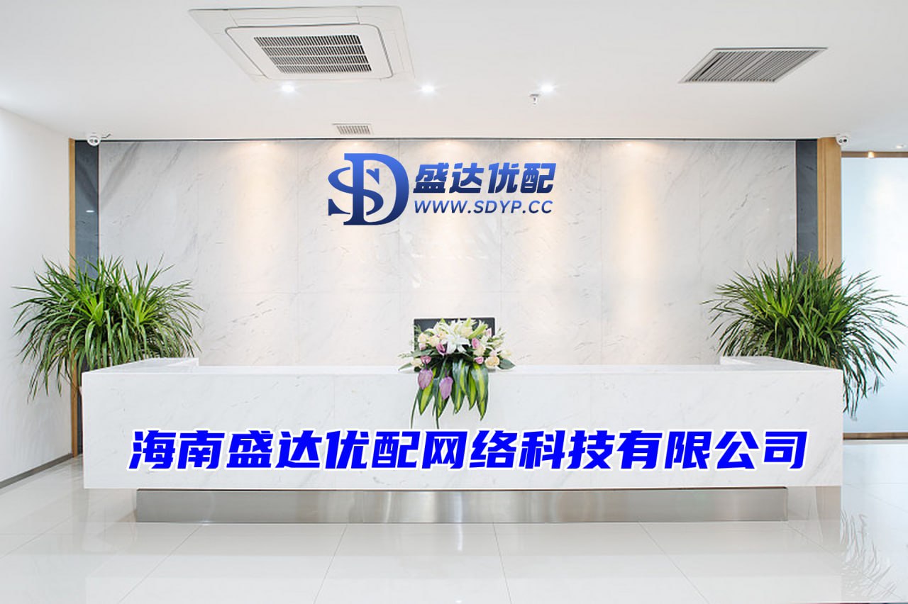 广源优配-广源优配官网-网络在线股票配资-配资网站大全