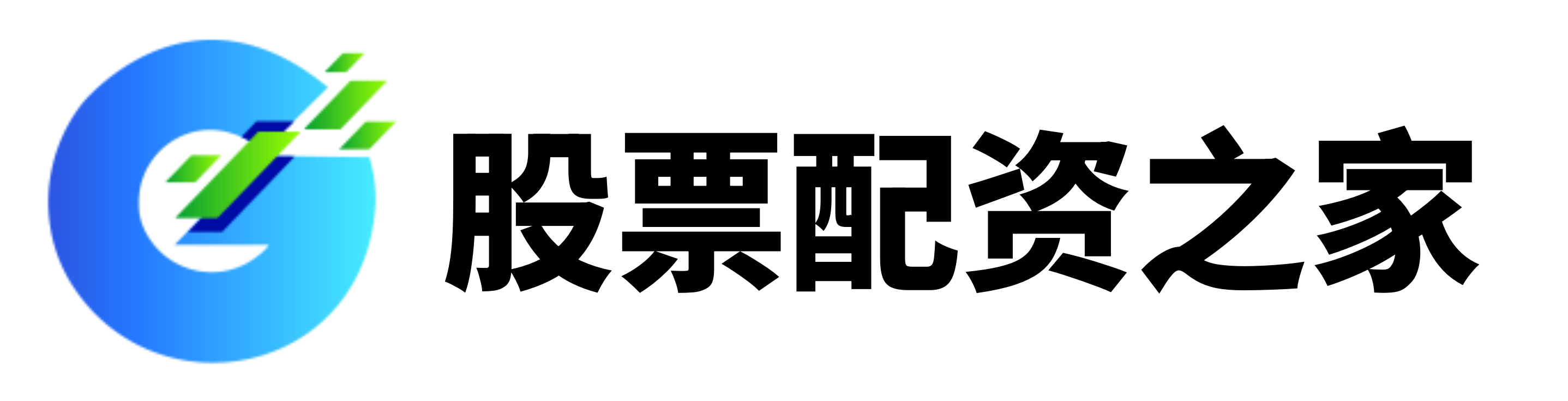 广源优配-广源优配官网-网络在线股票配资-配资网站大全